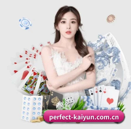 开云 APP(kaiyun)
